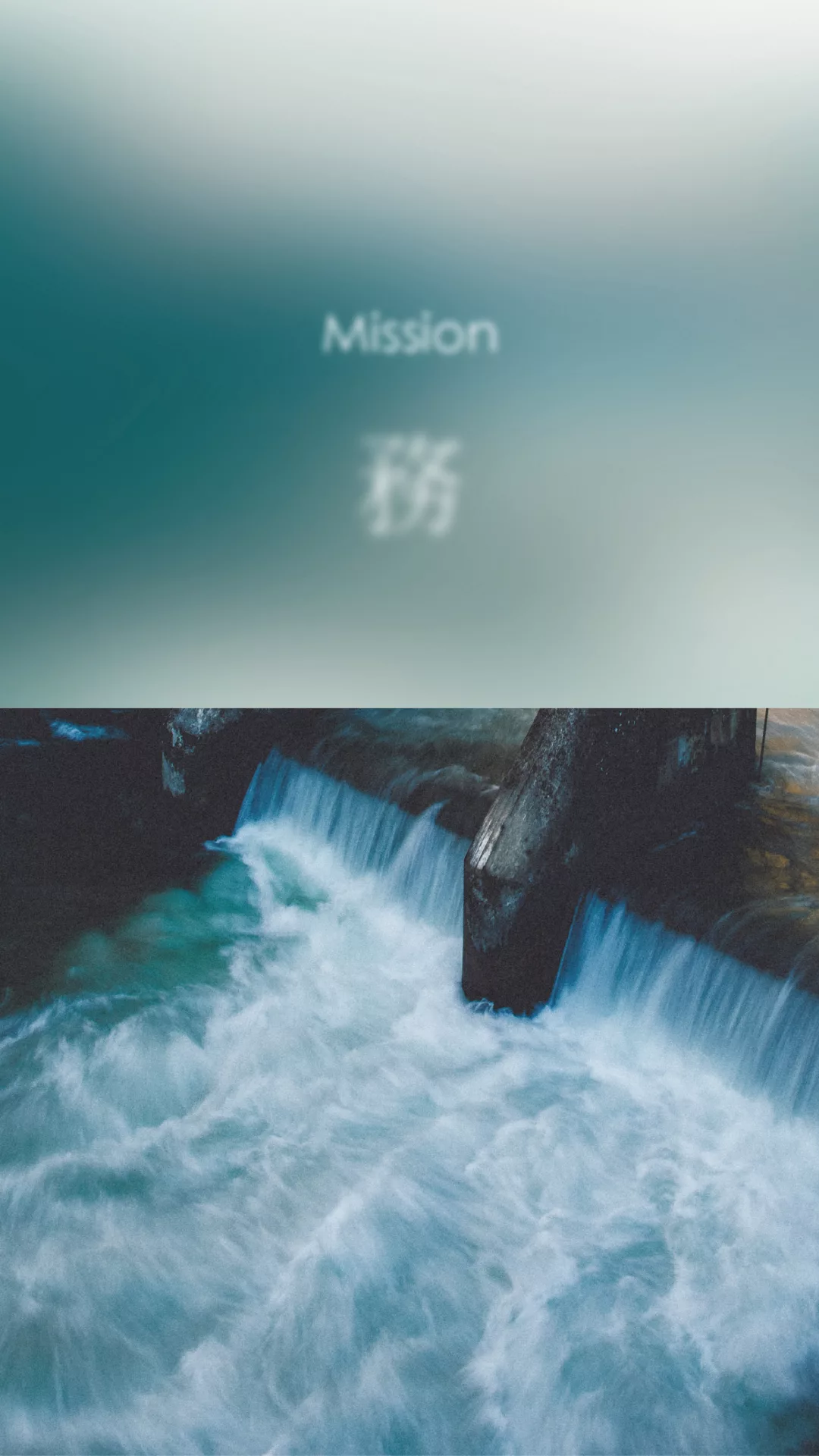 mm